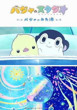 免费毛片观看
