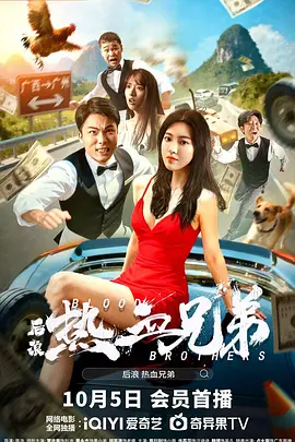 豪门大乱淫交全文阅读